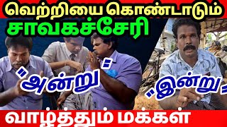 🔴 அர்ச்சுனா MP யை எச்சரிக்கும் போராளி [upl. by Fiorenze]