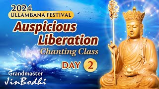 English Version Auspicious Liberation Chanting Class Day 2 [upl. by Cole]