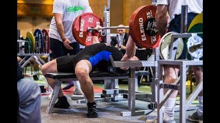 Bench Press Bar Path and Elbow Flare [upl. by Desimone]