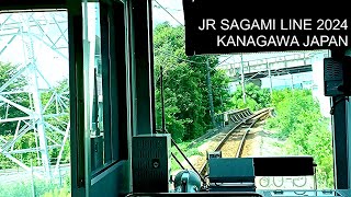 JR SAGAMI LINE 2024 KANAGAWA JAPAN BGM Tangerine Dream [upl. by Mighell]