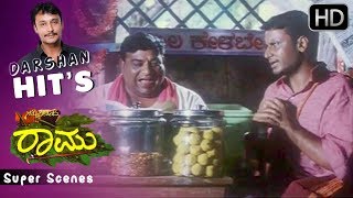 Bengaluru–560023  Kannada HD Movie  JK  Chandan  Chikkanna  Shivani  Pradeep Raj [upl. by Antoni772]