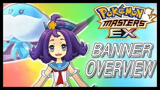 A TOP TIER ALLPURPOSE SUPPORT Summer Acerola amp Jellicent Seasonal Overview  Pokemon Masters EX [upl. by Nnairb]