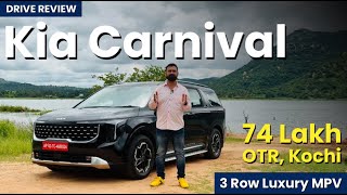 Kia Carnival Malayalam Review  കൊട്ടാരം  Allthingsauto [upl. by Oidale]