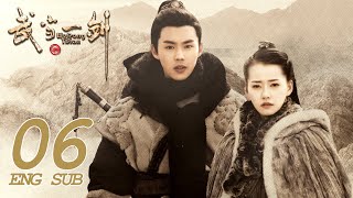 《武當一劍 Wudang Sword》EP06 ENG SUB  古裝武俠  KUKAN Drama [upl. by Rehpetsirhc]