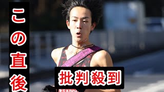 アンカーまで大混戦！国学院大 5年ぶりV エース平林が力走 アンカー勝負で駒澤を引き離して2019年以来、2度目の優勝【出雲駅伝】 [upl. by Nolat313]