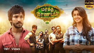 Maragadha Naanayam Tamil Movie  Aadhi  Nikki Galrani  Munishkanth  LMM TV [upl. by Igig477]