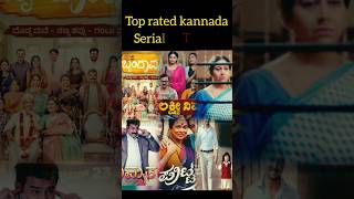 Top 5 kannada serials 💥💥 zee5 colorskannada trp serial shorts viral [upl. by Astrix]