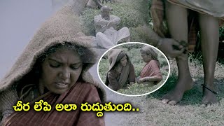 చీర లేపి అలా రుద్దుతుంది  Paradesi Movie Scenes  Atharva Murali Vedhika Dhansika [upl. by Esela]