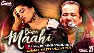 Mann Ki Lagan  Rahat Fateh Ali Khan  John Abraham  Paap [upl. by Ecinaej]