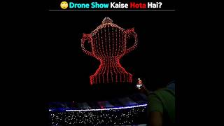 How is the drone show in IPL 😕 [upl. by Vania389]