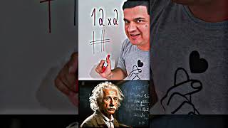 mathematics math sigmamaletraits sigma sigmamath mrbeastshorts mr mrbean [upl. by Jobye]