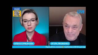 🔴Против белгородских quotтрактористовquot Путин бессилен [upl. by Lovich457]