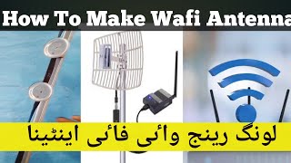 How To Make WIFI Antenna at Home  Long Range WIFI Antenna [upl. by Nnaecyoj605]