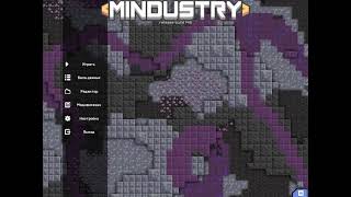 СЕРПУЛО Я ИДУ  Mindustry 2 [upl. by Rhiamon]