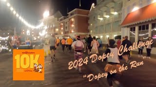 runDisney 2024 Dopey Challenge 10K [upl. by Apeed568]