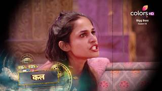 Bigg Boss 18 New Promo TimeGod banne ke liye ghar mein macha bawal [upl. by Suertemed]