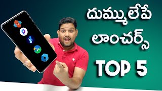 Top 5 Mind Blowing Android Launchers 2022  TechFacts [upl. by Bible]