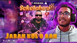 my reaction AyoubIdri AYOUB IDRI  SKETCHOSI9A 1 Prod by soufiane az [upl. by Gersham]