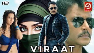 Viraat quotNew South Blockbuster Hindi Dub Action Movie  Darshan Isha Vidisha Suhasini Love Story [upl. by Warford]