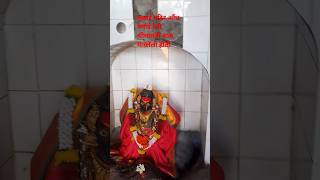 Aiye navratre song Tukai mandir aundh all yamai aundh latamangeshkar [upl. by Hermione]