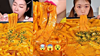 Mukbangers EATING TOO MUCH Spicy Cheesy Rose Tteokbokki🙀🤯😱 [upl. by Posehn810]