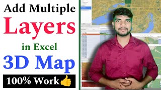 Mastering Excel Open 3D Maps Adding amp Syncing Multiple Layers Easily [upl. by Charin718]