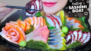 ASMR SASHIMI BOAT RAW SALMON OCTOPUS KAMPACHI FISH SEA GRAPES EATING SOUNDS  LINHASMR [upl. by Rugg]