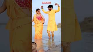 घूँटी भर मोर धोती भीजे  Khesari Lal Yadav  Ghutti Bhar Mor Dhoti Bhije  Chhath song  Pihu babu [upl. by Ahsie363]