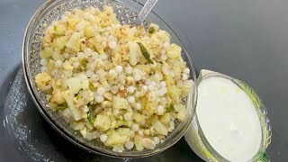 How to make Shabu Khichdi Recipe by Durga Patil Fast Meal😋 [upl. by Erdnaxela]