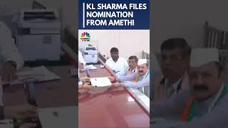 Congress Kishori Lal Sharma Files Nomination From Amethi  Lok Sabha Elections  N18S  CNBC TV18 [upl. by Anidan931]