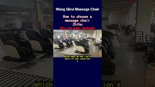 How to choose a massage chair Zhihu [upl. by Guerra]