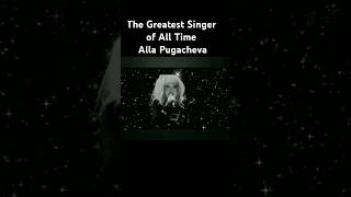 The Greatest Singer of All Time Alla Pugacheva Алла Пугачёва Пугачева Greatest Hits Ever [upl. by Culosio]