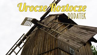 🌾UROCZE ROZTOCZE🌾 Klemensów Nielisz Radecznica [upl. by Harihs]