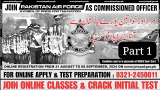 Announced vacancies of Pakistan Airforce as a commissioned officer PAF  Pakistanzindabad [upl. by Eseret929]