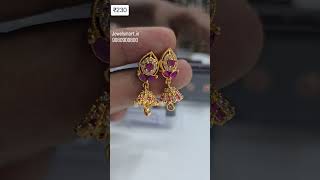 Delicate Small Ear Studs amp Jhumka Earrings  Gold Plated with Screw Lock  Long Lasting Plating new [upl. by Selemas582]