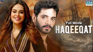 Haqeeqat حقیقت  Full Film  Wahaj Ali Amar Khan  A Romantic Love Story  C4B2F [upl. by Weinman]