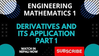 Engineering Math 1  Differential Calculus  Derivative part 1 [upl. by Anoirtac427]