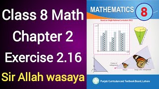 Class 8 Math New Book Chapter 2 Exercise 216  Class 8 Math New Book Unit 2 Exercise 216 [upl. by Menashem]