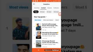 TikTok Account Unfreeze Kaise Kare  tiktok Account freeze Problem how to Unfreeze tiktok Account [upl. by Ilera]