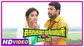 Sakalakala Vallavan Appatakkar Movie  Scenes  Jayam Ravi teaches cycling to Anjali  Soori [upl. by Marian]