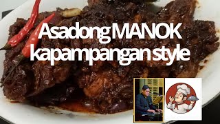 ASADONG MANOK quot kapampangan Stylequot [upl. by Enisaj993]