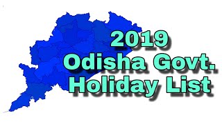 Odisha Govt Calendar 2019  Odisha [upl. by Tarrsus]