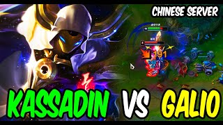 Beifeng KASSADIN VS GALIO  Challenger Kassadin Gameplay S1420 [upl. by Eldridge901]