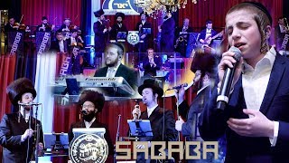 Brive’le – Shira Choir amp Sababa ft Avrum Chaim Green  מקהלת שירה אברהם חיים גרין  בריוועלע [upl. by Arza]