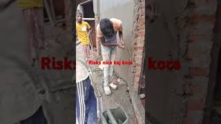 Raj Mistry Kaj Kora time Risk niye Kaj kora [upl. by Llenrep544]