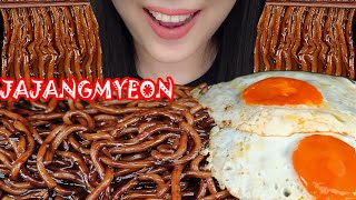 ASMR JAJANGMYEON MUJIGAE BLACK BEAN NOODLES  ASMR INDONESIA [upl. by Giefer161]