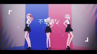 【MMD宝石の国】Hurly Burly【ベニトモルガゴーシェ】 [upl. by Tuppeny]