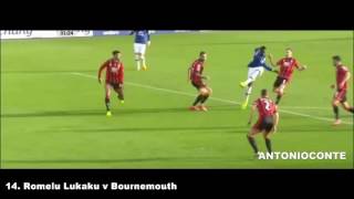 Romelu Lukaku All 25 Goals for Everton 2016 2017 [upl. by Doran]