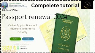 passport renewal process with fee paymnet 2024  passport renew krny ka tareqa 2024 Guideline [upl. by Namus]