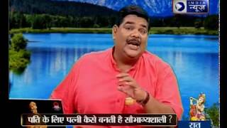 Guru Parv with Pawan Sinha on India News [upl. by Uel970]